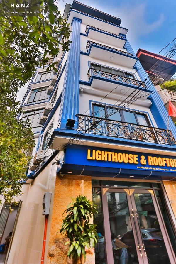 Hanz Light House Condo Hotel ハノイ市 エクステリア 写真